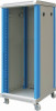 DSS LAN-033 металлический  монтажный шкаф 19'' высота 33 U