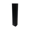 Dreamsound DS-S10 пассивная звуковая колонна 6х3” 240Вт/4 ом