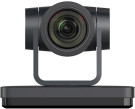 DSS DSMUV570B видеокамера PTZ Full HD, 1080@60, 20x Zoom