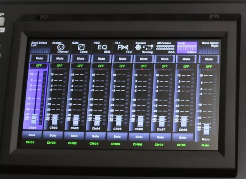 Dreamsound DM-20 16-канальный цифровой микшер