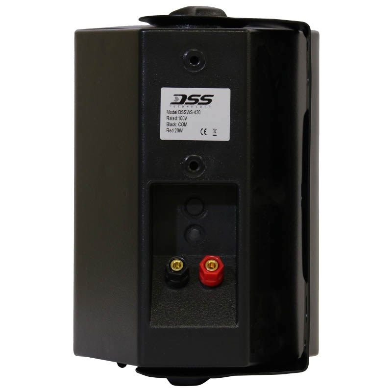DSS DSSWS-420 Речевой оповещатель 20 Вт,  4''+1.5''