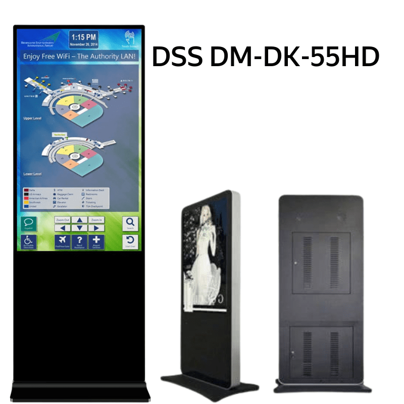 Новинка! DSS DM-DK-55HD